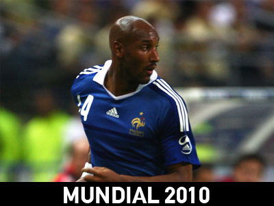 Χωρίς τον Ανελκά η προπόνηση της Γαλλίας